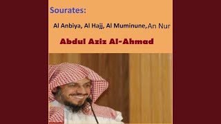 Sourate Al Anbiya