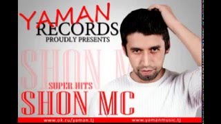 Шон Мс 8+3=? |SHON MC 8+3=? (YAMAN RECORDS)