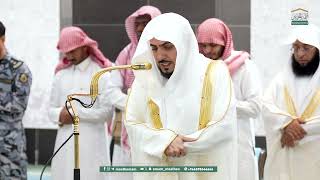 صلاة الفجر من الحرم المكي لفضيلة الشيخ د. الوليد الشمسان 28 صفر 1447هـ.