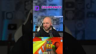 Про жизнь в браке #shorts #шампанов #пятерка #twitch #твич #нарезки