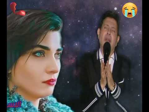الاسطوره هاني شاكر حكايتي كل عاشق