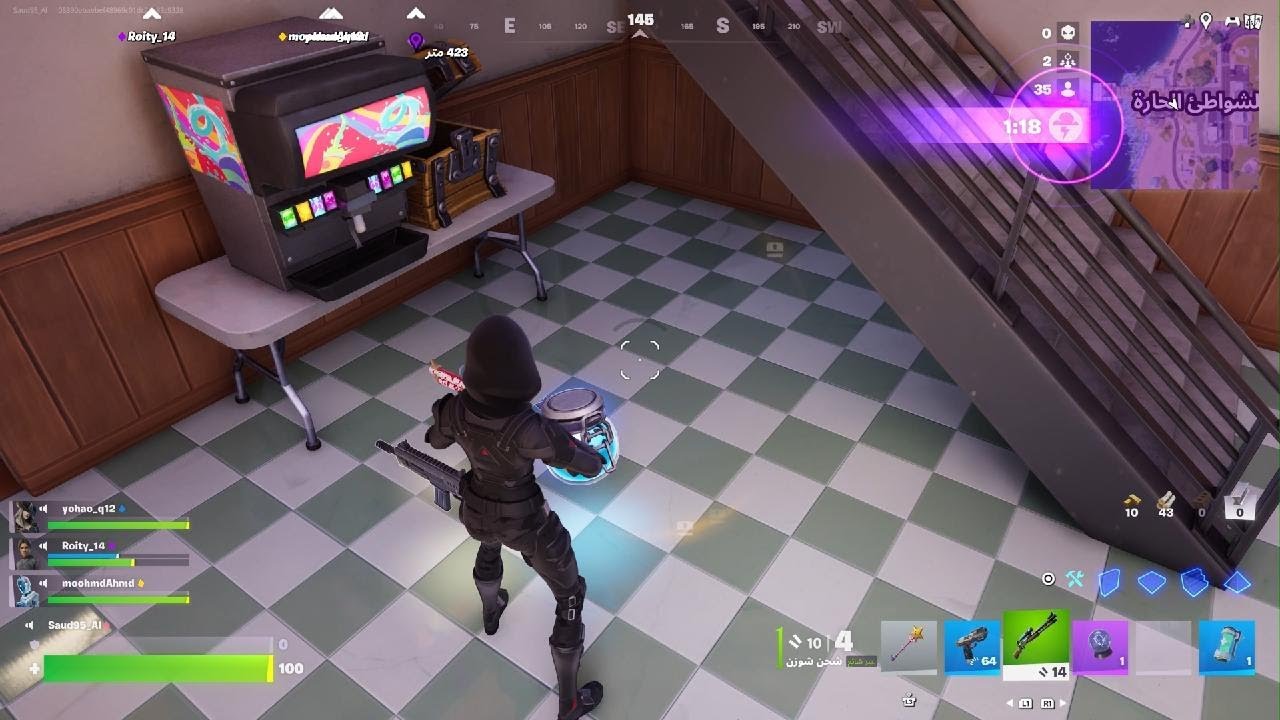 Fortnite_20260221234438