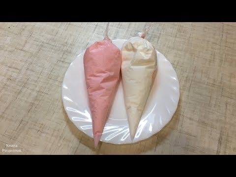 Белковая глазурь рецепт