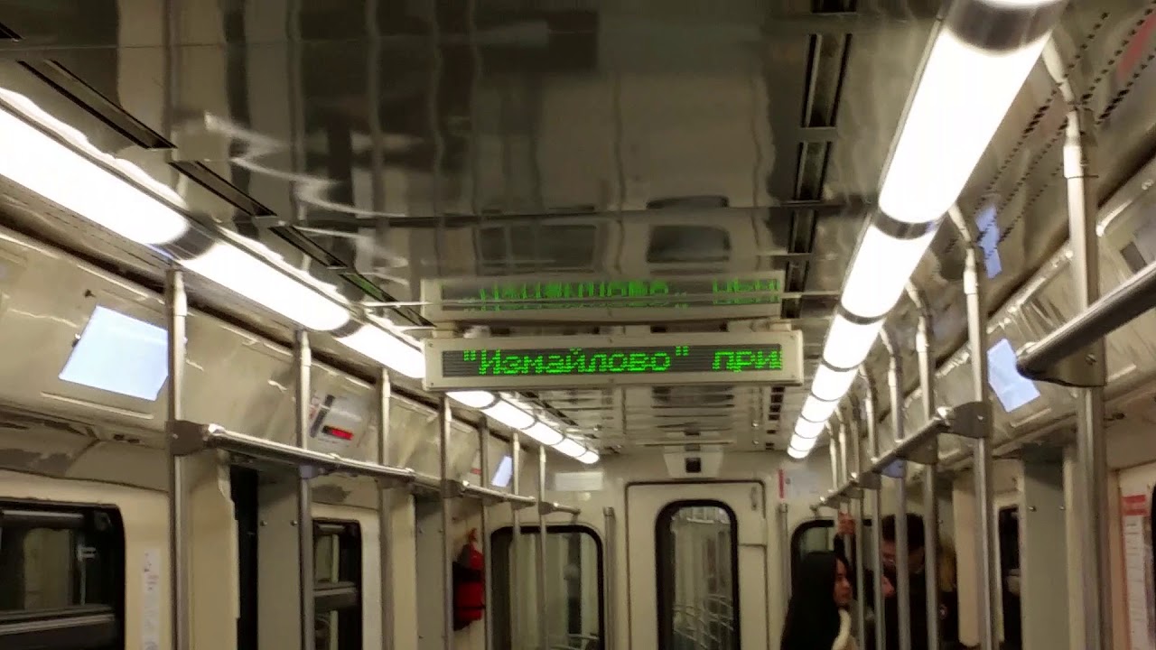 Поезд 81-760/761ока.Вагон 