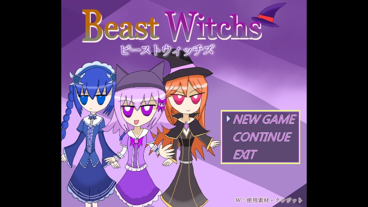 Japanese Freeware Game Livestream (フリーゲーム実況) #984：ビーストウィッチズ​ Part 2