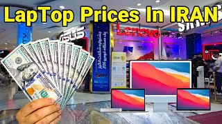 IRAN - LapTop prices In Iran 2022 Tehran Vlog ایران