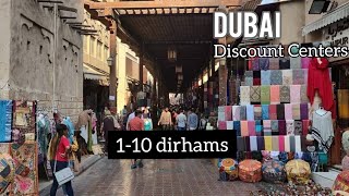 Dubai Budget Shopping | 1 to 10 Dirham Al Hamra discount Center gubaiba sharjah