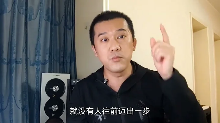 不敢試錯怎麼破？ - 天天要聞
