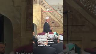 Promocija 51 Hafiza Koji Su Hifz Položili 2025.G.