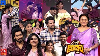 Suma Adda Latest Promo - Couples Special - 30Th November 2025 - Sunday 630Pm - Etv Telugu