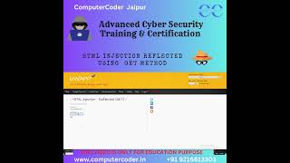 html injection reflected get