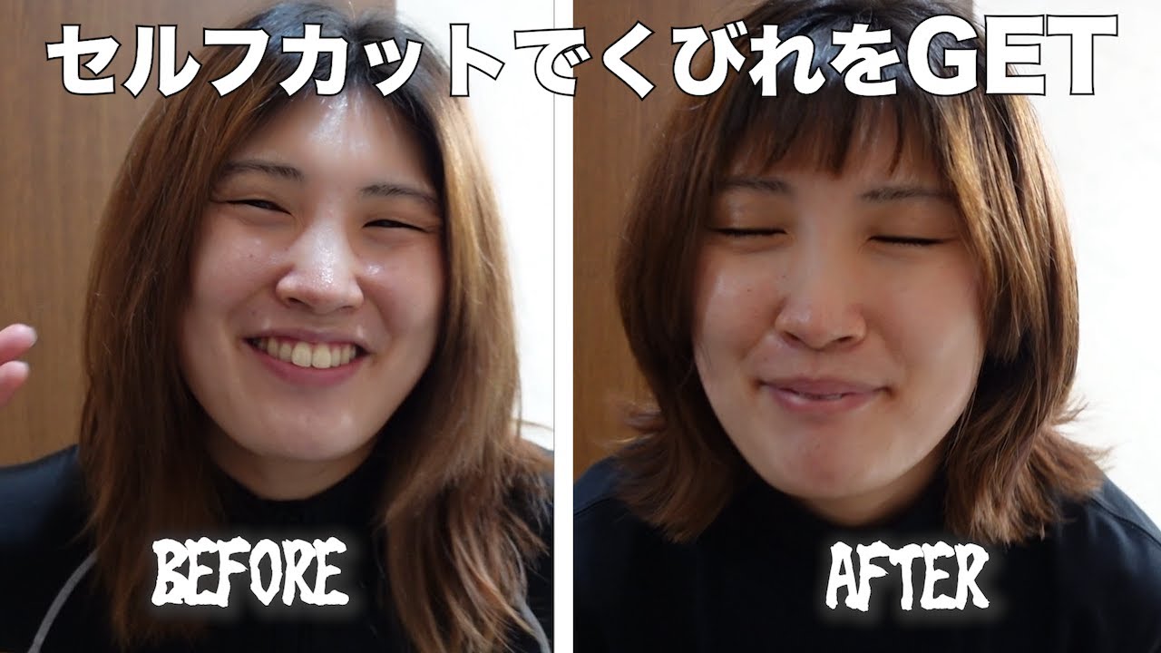 【セルフカット】ショートボブレイヤーカットやってみた〜くびれが欲しかったんや_ママトーーーク１１５
