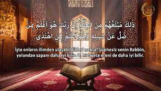 MUHAMMED EL FAKİH -053 Necm Suresi #mohammedalfaqih #quran #rahman