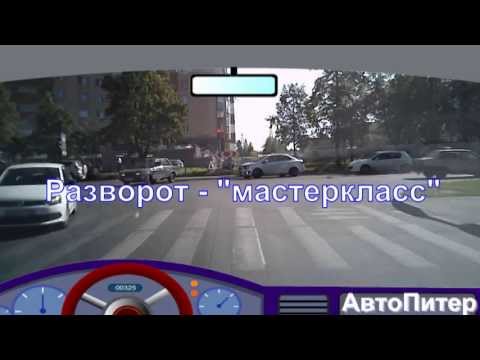 Разворот, АвтоПитер от Conqueror GR-H9+