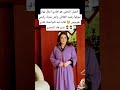 الجيل الذهبي هو لغادي اعقل نهار سولها رشيد العلالي واش عمرك ركبتي طوبيس قالت ليه كنواعدك غادي