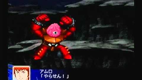 Super Robot Taisen Z Playthrough - Stage 40, Part 1 (Setsuko)