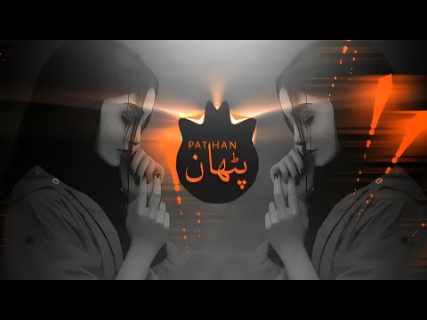 Neshuni (Remix) || Amin Rostami || Fg_Neshooni | Slowed & Reverb | Arabic Remix TikTok Version