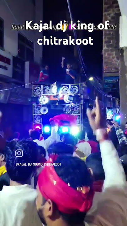 Kajal dj king of chitrakoot Himanshu DJ EDM