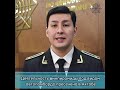 АФМ и КНБ провели обыски и задержания в Актобе/Видео АФМ