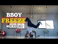 BBOY FREEZE WORKOUT For beginners | Bboy tutorial by bimal rana