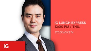 IG LUNCH EXPRESS （2021/11/25放送分）
