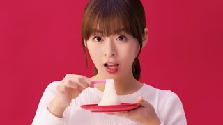 森七菜、雪見だいふく驚きの食べ方を公開！雪見だいふくCM＋インタビュー＋メイキング