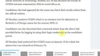 UCEED 2020 Result declared at uceed.iitb.ac.in