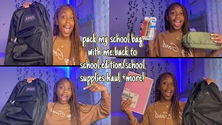 Pack my school bag with me:back to school edition!