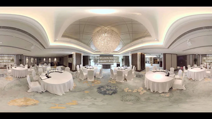 Kowloon Shangri-La Hong Kong Event Spaces Virtual Reality Tour - DayDayNews