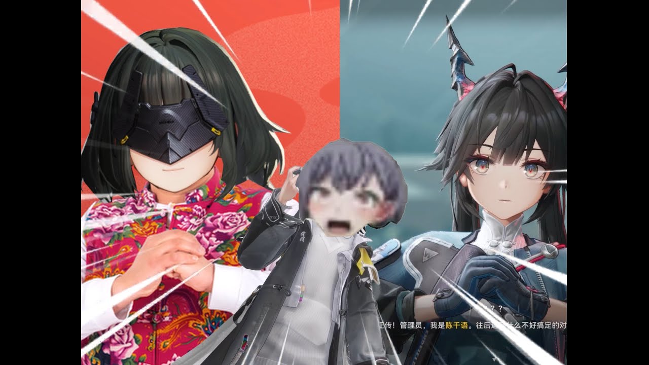 神 人 終 末 地.exe【終末地】