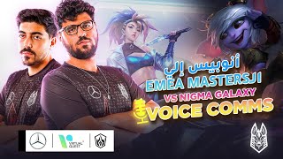 Arabian League Voice Comms Semi Finals Vs Nigma Galaxy | EMEA Masters انوبيس إلي الـ