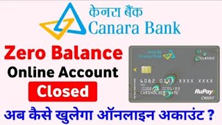 Cenara Bank Zero Balance Account Removed / Cenara Diya App Closed // Advice Gyan screenshot 3