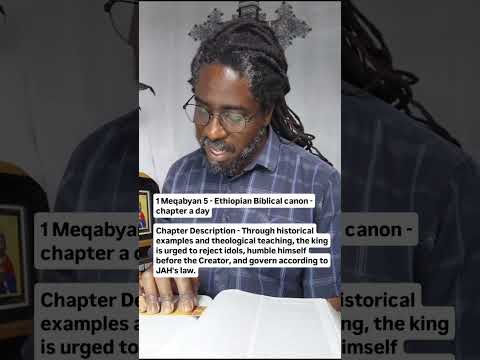 1 Meqabyan 5 - Ethiopian Biblical canon - chapter a day