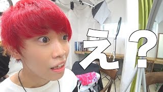 美容師さんにイメチェンお願いしてみたwwwwwwww