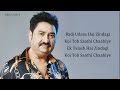 Badi Udaas Hai Zindagi (Koi Toh Saathi Chaahiye) Full Song With Lyrics By Kumar Sanu Mp3 Song
