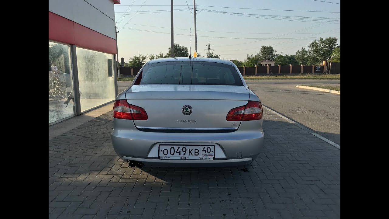 Шкода суперб объем бака