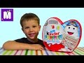 Киндерино Спорт набор сюрпризов распаковка Kinder Surprise