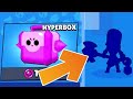 ЧТО ВНУТРИ НОВЫХ ЯЩИКОВ! СМОГУ ЛИ ВЫБИТЬ НОВОГО БРАВЛЕРА? BRAWL STARS