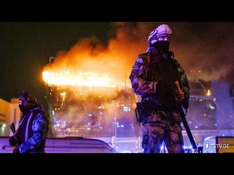 მასშტაბური თავდასხმა მოსკოვში