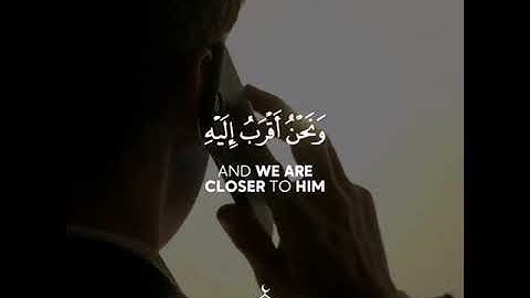 تلاوه خاشعه | بصوت القارئ طارق محمد | حالات واتس اب دينيه♥♥.