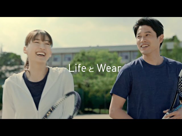 綾瀬はるか Cm ユニクロ 21ss Lifeとwear Suwテニス篇 素敵な女優ダイアリー 綾瀬はるか Cm ユニクロ 21ss Lifeとwear Suwテニス篇 素敵な女優ダイアリー