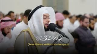 MUROTTAL JUZ 29 MERDU MENENANGKAN HATI | Syekh Ahmad Alnufas