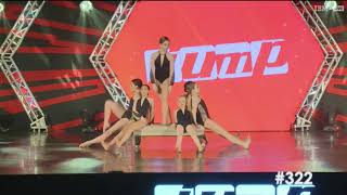 Dancing on My Own - Evolve Dance Complex