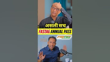 The Truth of Fastag Annual Pass @AskCarGuru #fastag #nhai #tax #cars #news