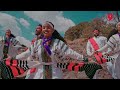 Banchiamlak Belaynehe ባንቺአምላክ በላይነህ Gonder ጎንደር New Ethiopian Music 2026 Official Video