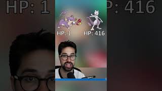 A Lv 1 Rattata can beat a Lv 100 Mewtwo. Here's How. screenshot 1