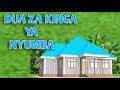 DUA ZA KINGA YA NYUMBA ZIDI YA WEZI WACHAWI NA MAJINI DUA ZA KINGA YA NYUMBA ZIDI YA WEZI WACHAWI NA MAJINI