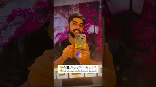 کامیابی وقت مانگتی ہےخان🥷✍️🫵کوئی دو دن محل کھڑۓ نہیں کر لیتا