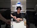 流行りのラブブを全く興味のない男が買ってみた結果　#ラブブ #labubu #ポップマート