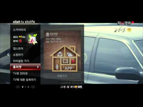 0218 143128 HDMI 1080i PCM 2CH